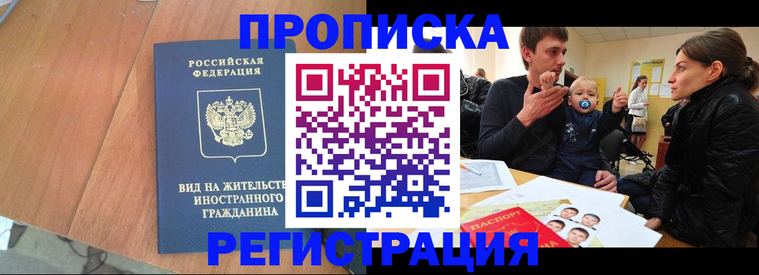 форма 3 в Алапаевске